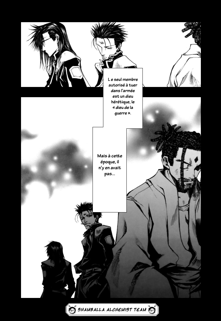 img Saiyuki Gaiden 16